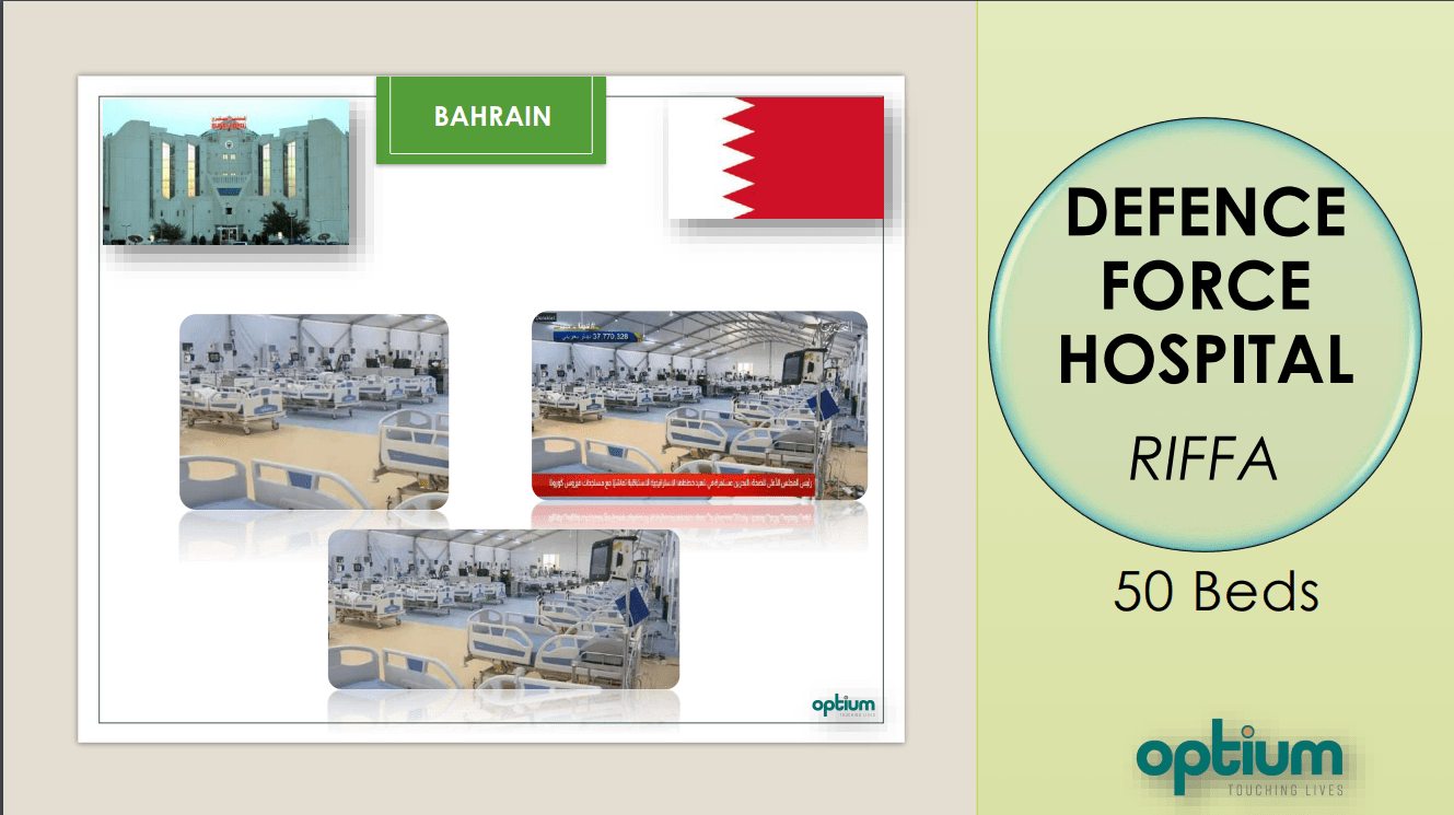 DEFENCE FORCE HOSPITAL